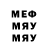 МДМА молли of tv