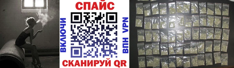 Бутират 1.4BDO  blacksprut рабочий сайт  Прокопьевск 