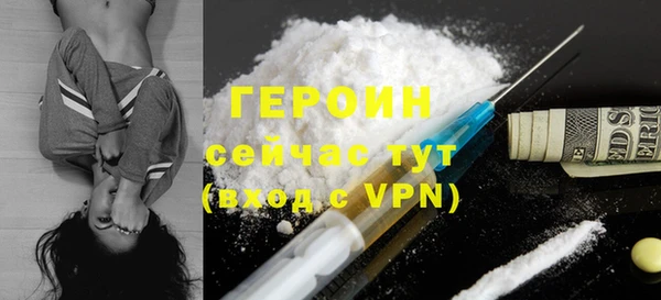 не бодяженный Коряжма