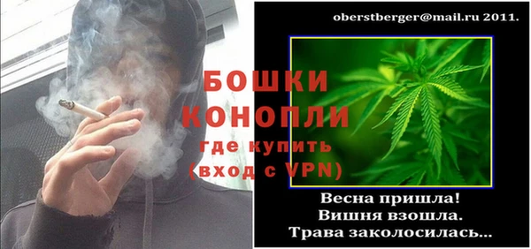 не бодяженный Коряжма