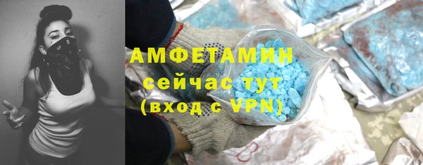 соль ск Корсаков