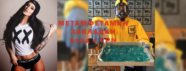 МДПВ Костерёво
