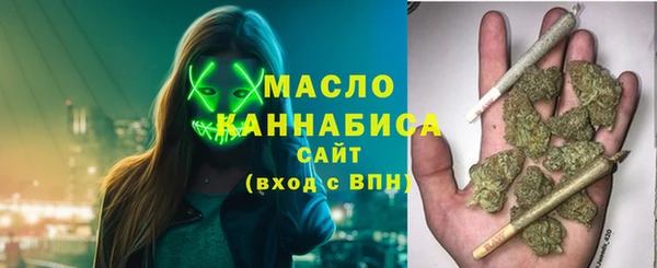 не бодяженный Коряжма