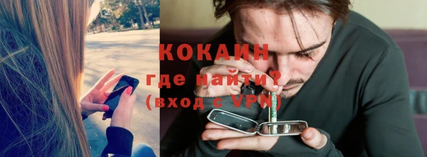 МДПВ Костерёво