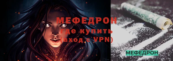 не бодяженный Коряжма