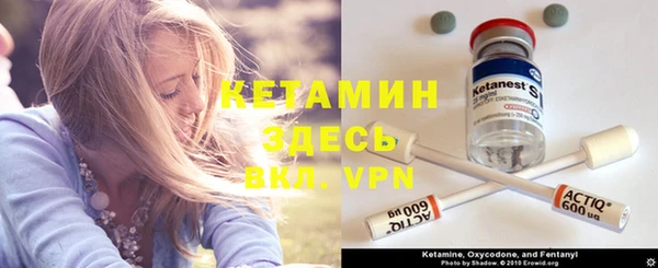 не бодяженный Коряжма