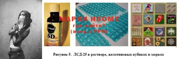 МДПВ Костерёво