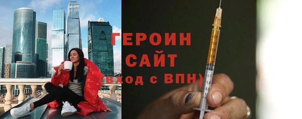 соль ск Корсаков