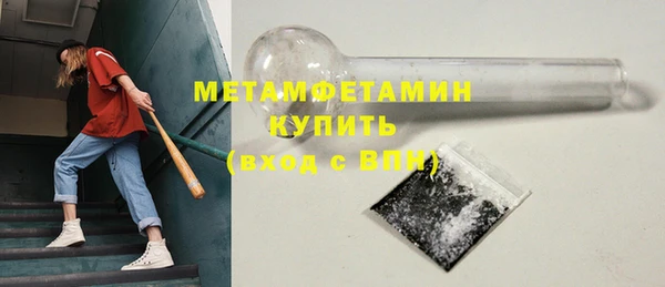 МДПВ Костерёво