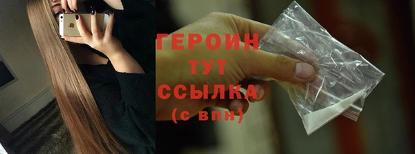 не бодяженный Коряжма