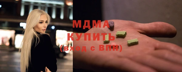 не бодяженный Коряжма