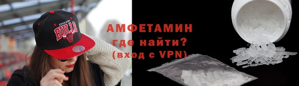 не бодяженный Коряжма