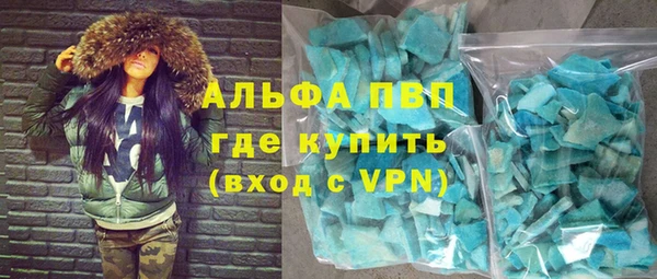 не бодяженный Коряжма