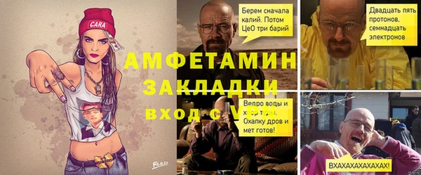 МДПВ Костерёво