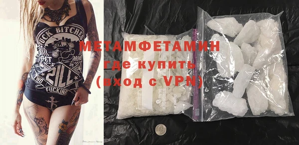 МДПВ Костерёво