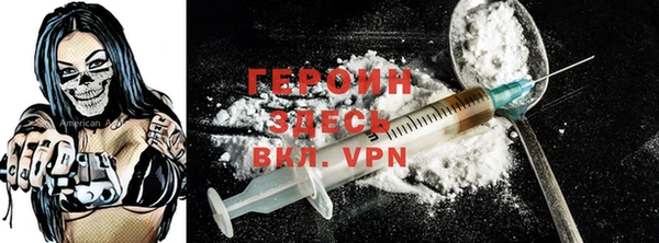 МДПВ Костерёво