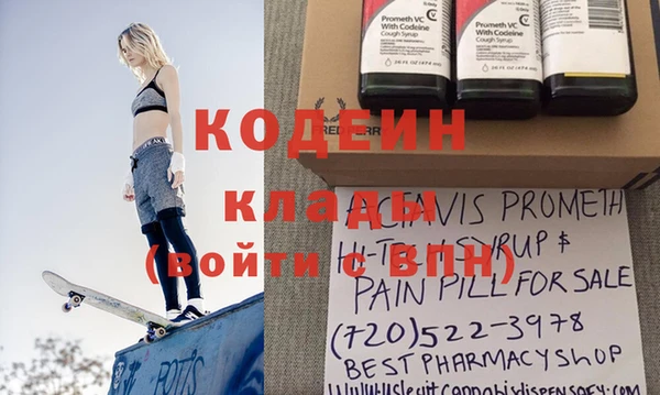 не бодяженный Коряжма