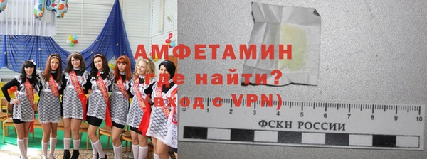 соль ск Корсаков