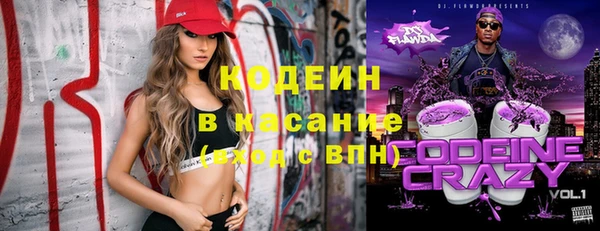 МДПВ Костерёво