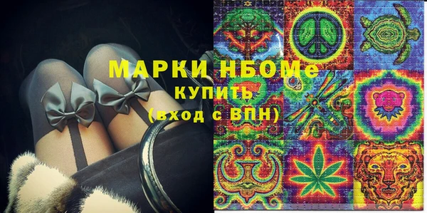 не бодяженный Коряжма