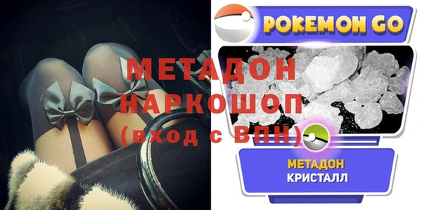 МДПВ Костерёво