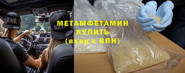 не бодяженный Коряжма