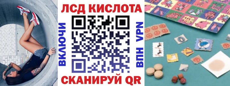 наркотики  ссылка на мегу онион  Наркотические марки 1,5мг  Прокопьевск 